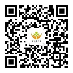 教科體局